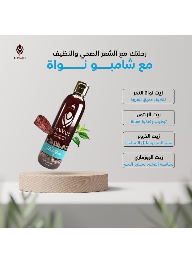 نواة نواه  شامبو تقوية الشعر وإصلاح التلف بخلاصة زيت نواة التمر  500 مل - Image 3